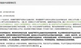 诈骗最新爆料新闻内容,网络陷阱层出不穷，受害者警惕！