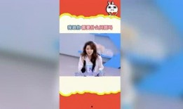 娱乐吃瓜小站个人主页,带你走进明星幕后故事